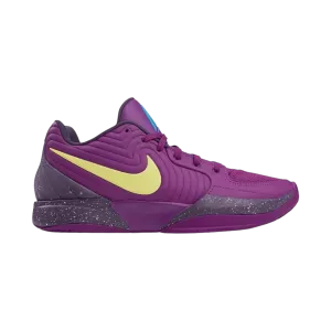 Ja 2 'Purple Sky'